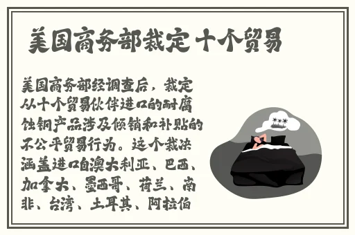 羞羞黄漫画弹窗登录页面入囗