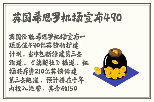5g在视影讯天天5g免费